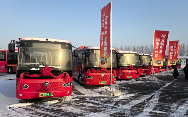 福田歐輝助力綠色出行 20臺純電公交車交付鐵嶺交運(yùn)