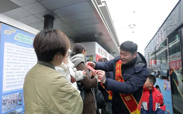 徐州公交“暖心行” 春節(jié)8天假 安全運(yùn)送300萬+人次