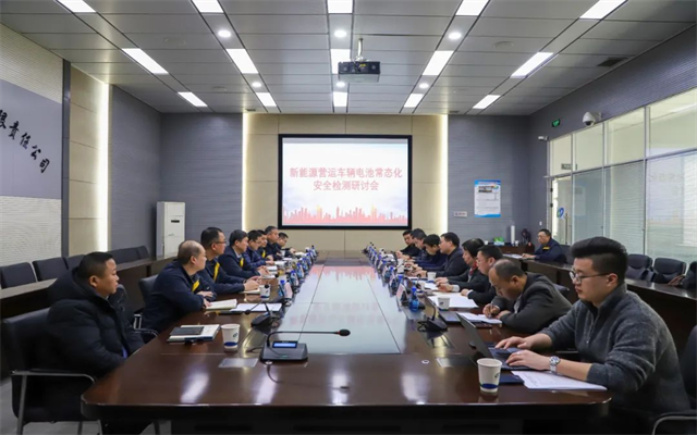 星云電子劉作斌帶隊(duì)與石家莊公交集團(tuán)研討 助力企業(yè)綠色發(fā)展