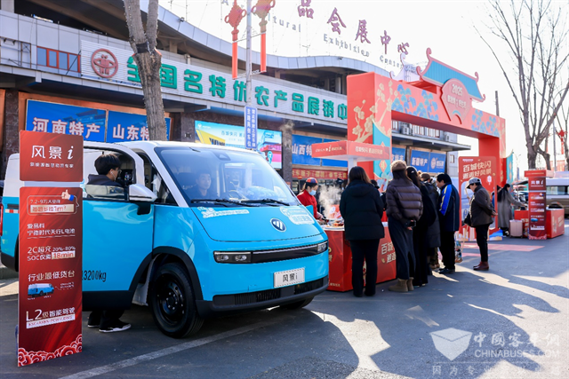 打卡風景i新發地快閃 看物流車如何破解運輸痛點
