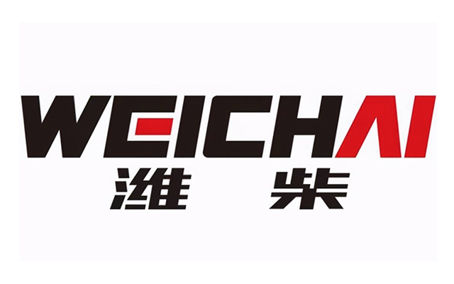 從技術突破到新質生產力 濰柴數智化+新能源雙輪驅動開新局