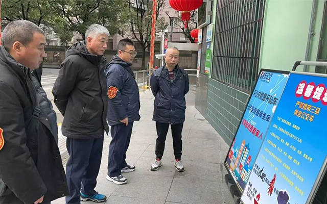 上南公交嚴(yán)查“三品”隱患 筑牢兩會期間安全防線