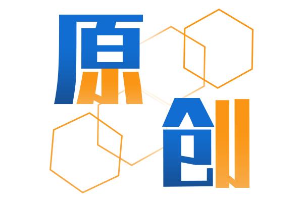 從兩會代表“把脈問診”看客車行業發展走向
