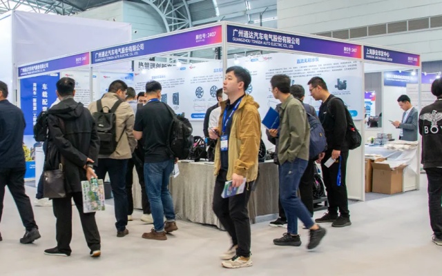 科技創新，賦能發展！通達電氣亮相2025上海新能源汽車熱管理技術展覽會