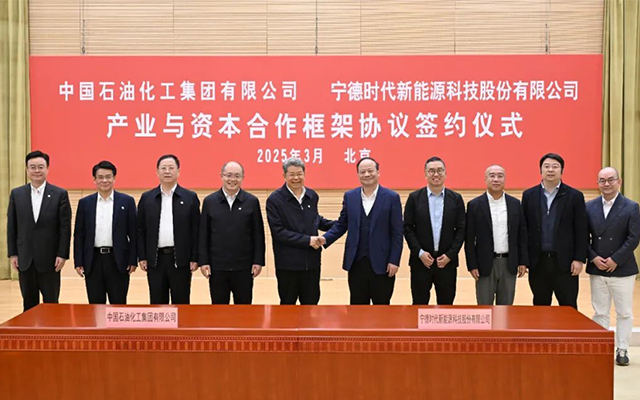 重磅！寧德時代與中國石化強強聯(lián)合 換電站建設(shè)火力全開