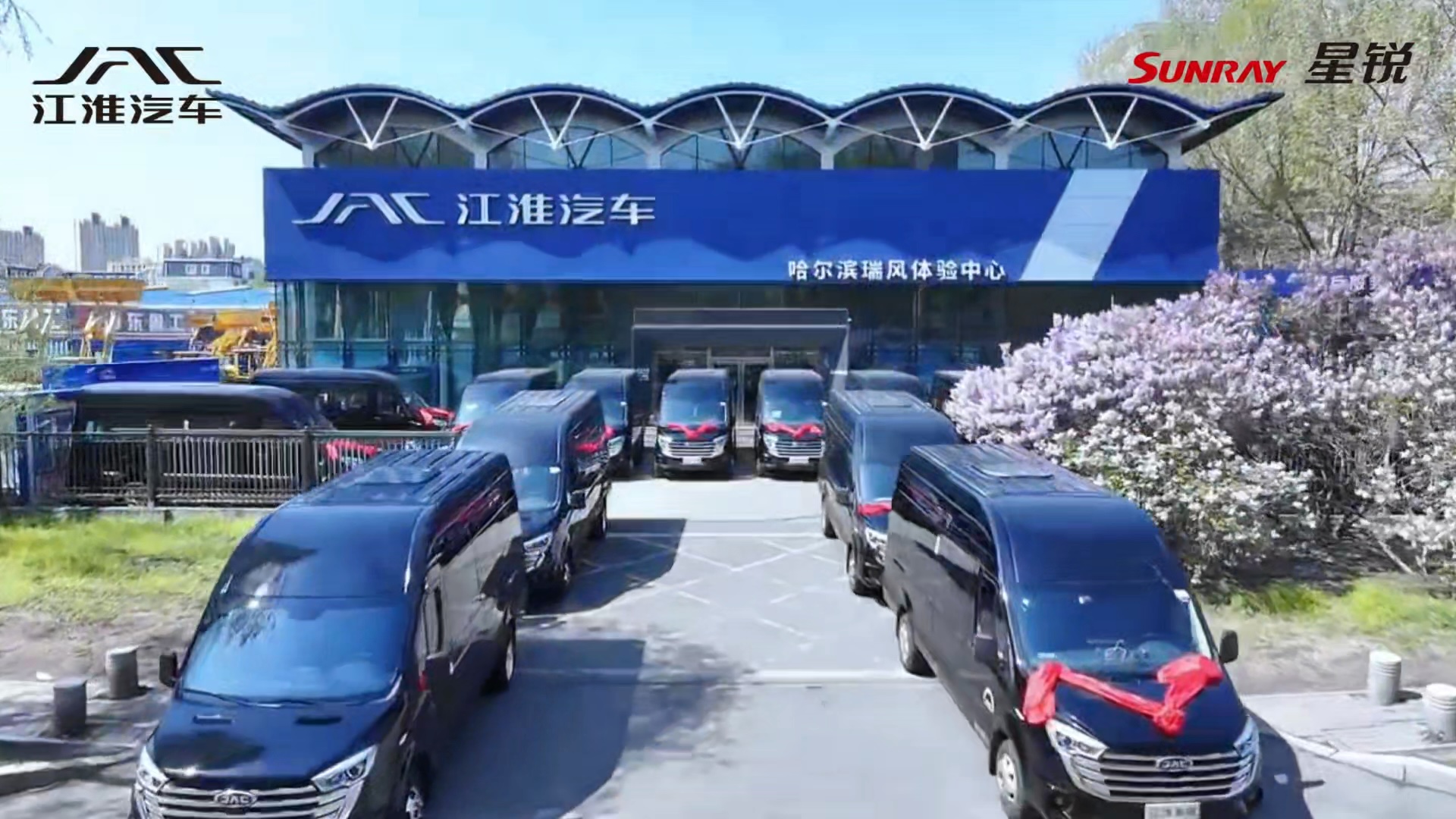五月捷報頻傳！星銳首批交付哈爾濱旅游客運采購大單