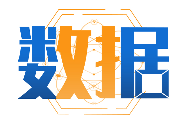4月6米以上新能源客車：同環比“雙降”遇冷！宇通\比亞迪\中通居前三