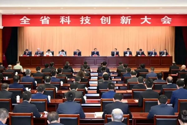 領跑鋰電安全新賽道，中科久安斬獲安徽省科技進步一等獎