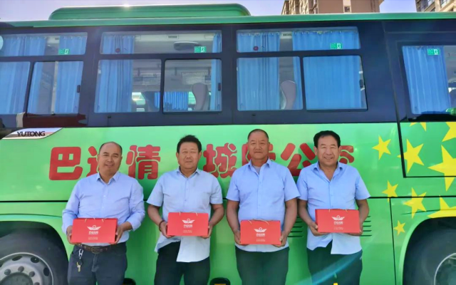 5·20全國公交駕駛員關愛日 今天他們是節日的主角