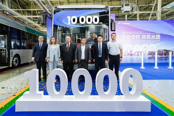 中亞第10000臺車輛下線，宇通國際化發展再迎里程碑高光時刻