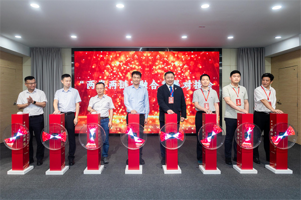 蘇州市兩岸兩鏈融合發展對接會在蘇州金龍舉辦