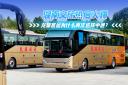 湖南文旅熱度火爆：龍驤客運為什么再次選擇中通？
