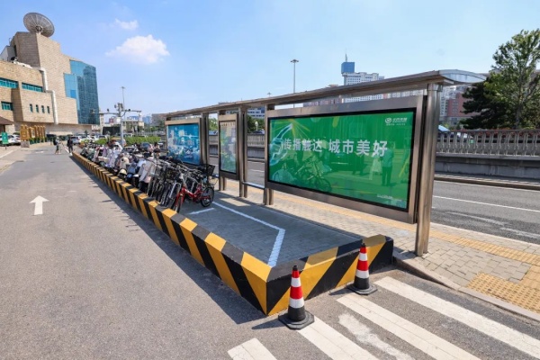 北京交通治理再放大招！停車位新增4.2萬、公交線路優化62條