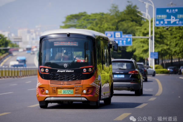 福州公交“圍”著地鐵轉(zhuǎn)　推動“混搭出行”