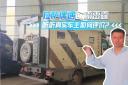 拉薩偶遇歐霸雷霆 聽聽真實車主如何評價？