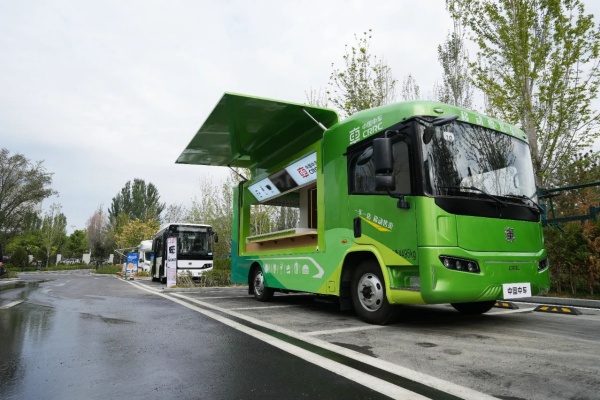 中車電動(dòng)亮相第十二期“現(xiàn)代新國企”研討會(huì)！