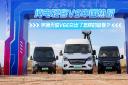 天駿V6E交出了怎樣的答卷？ 純電輕客VS中國熱極