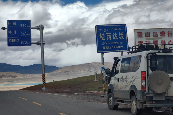 山哥：爛路難行？不存在的，歐霸·山海干的就是爛路！