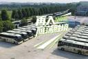 開進雁蕩山| 中通新一代純電動旅團客車H11E助力生態(tài)旅游再升級