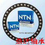 ^_^青海ntn進口軸承ntn青海進口軸承鼎達以及代理商