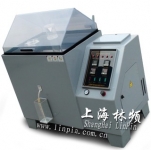 鹽霧箱專業(yè)生產(chǎn)廠商