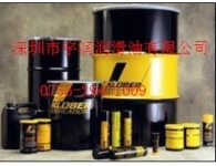 包頭美孚防凍液美孚-30度防凍液批發商