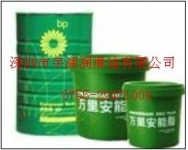 深圳殼牌防凍液，殼牌全效防凍液，殼牌OA