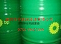 不凍液，美孚防凍液價格，美孚不凍液