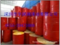 中山殼牌液壓油S2 M68，殼牌46號(hào)液