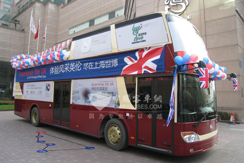 安凱造英國雙層巴士駛入長沙