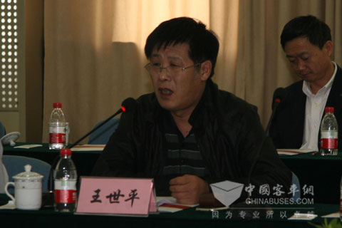 北京天馬旅游汽車有限公司總經理王世平發言
