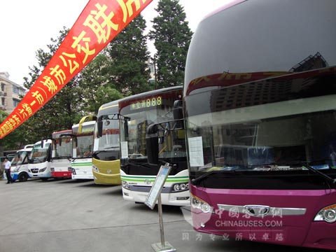 上海萬象大宇攜七款精品客車  高調(diào)亮相第四屆華東公交聯(lián)席會(huì)