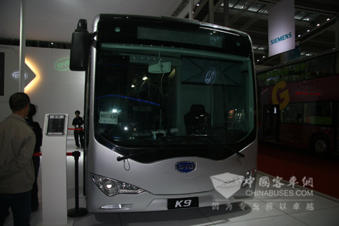 深圳電動車展上的比亞迪純電動客車K9