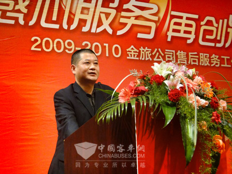 金旅公司副總經理葉宇亮