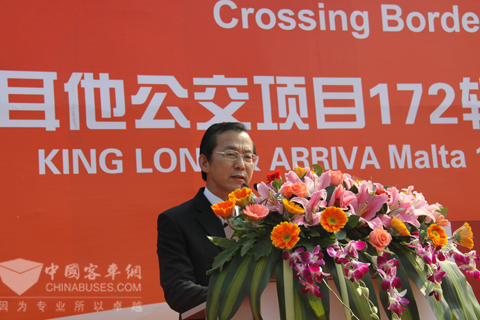 金龍客車總經理郭仁祥在交車儀式致詞