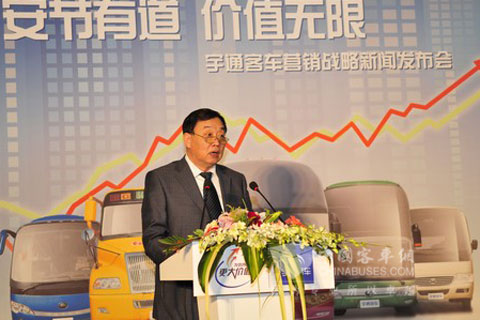 中國道路協會孔衛國常務副會長發言