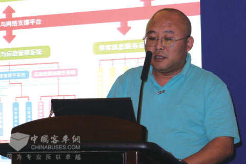 北京八方達客運有限責任公司技術部經理陳先武