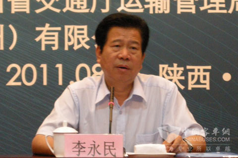 陜西省交通運(yùn)輸廳副廳長(zhǎng)李永民在智慧大講堂上講話