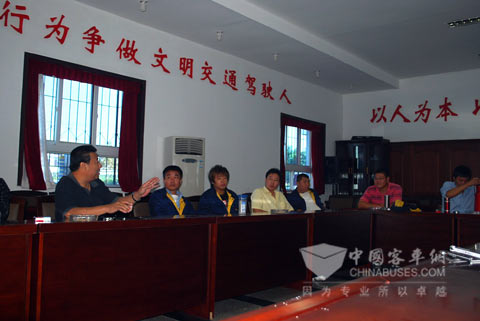 天津山華客運就G-BOS報告的問題對駕駛員開展針對性培訓(xùn)