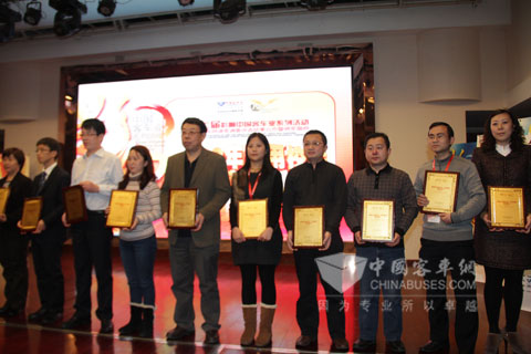 影響中國客車業2013年推薦校車揭曉