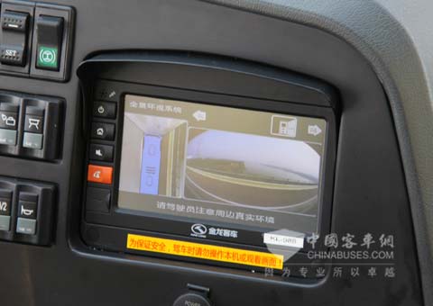 龍翼平臺實現車輛的實時監管