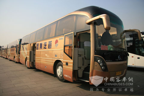 金旅考斯特服務全國兩會
