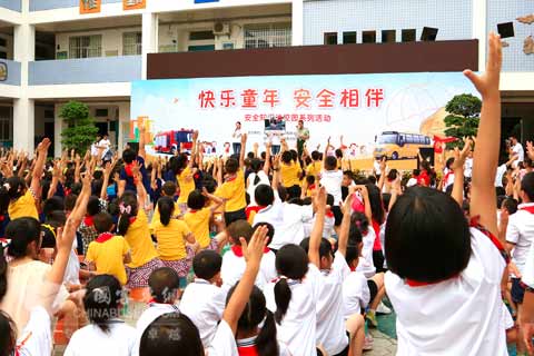 “快樂童年、安全相伴”安全知識進校園活動
