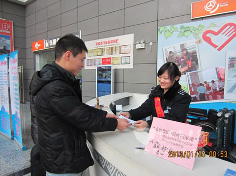 蘇州汽運：迎戰春運保安全