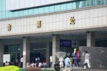 公鐵競爭下的客車業(yè)：幾家歡樂幾家愁