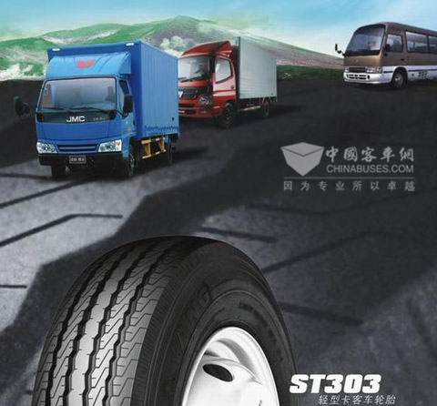 中策橡膠有限公司生產(chǎn)的朝陽牌ST303輕型卡客車輪胎