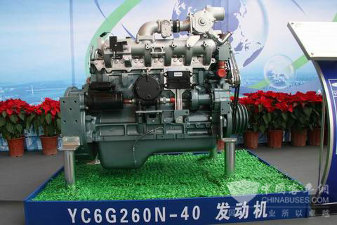 玉柴機器2010年營銷服務大會現場展出的玉柴yc6g260n-40型單氣體燃料發動機