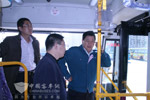 專精于業 專注于人 專工于行