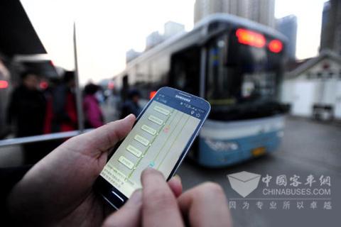 　互聯網巴士正逐步走進人們生活