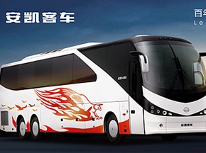 安凱“78座奔馳敞篷車”亮相中國國際汽車零部件博覽會